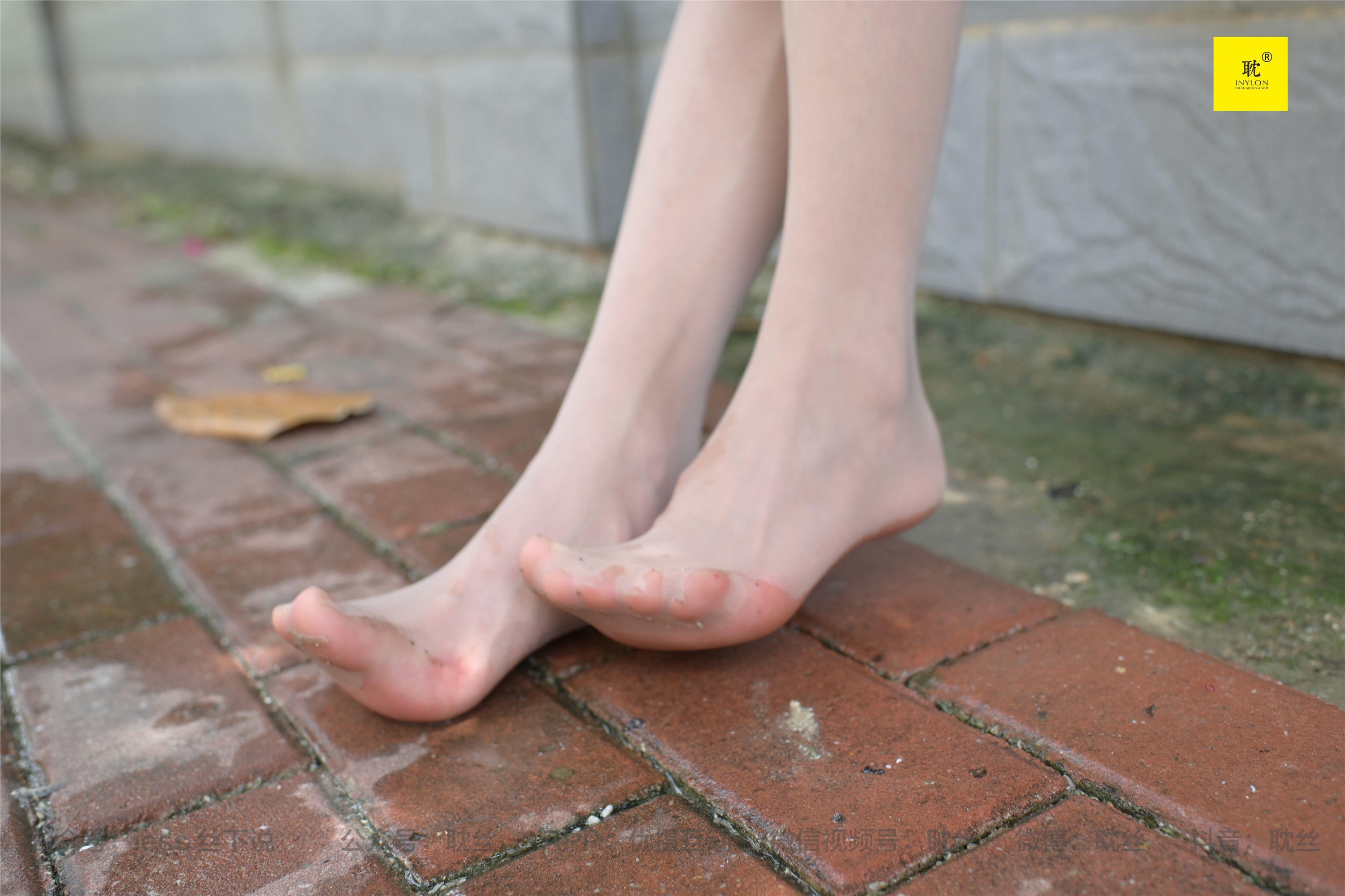 IESS异思趣向  第N种幻想之《孤单的周末》⑥ 小六